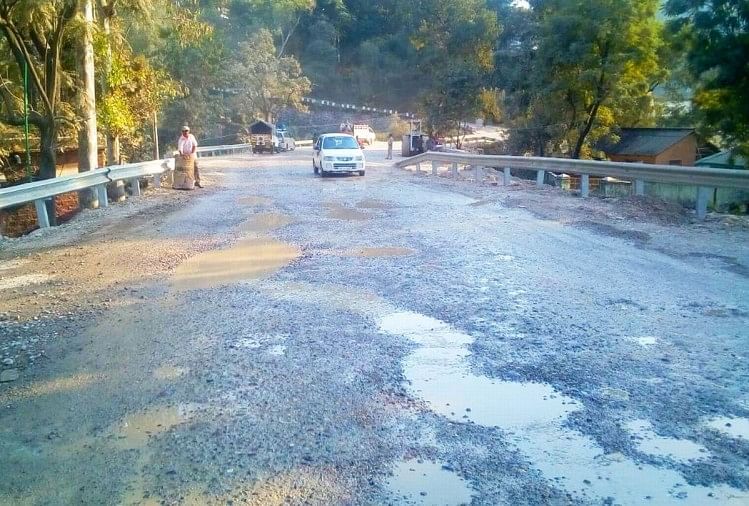 investor meet in dharamshala Himachal Pradesh and Poor road condition of highways in state