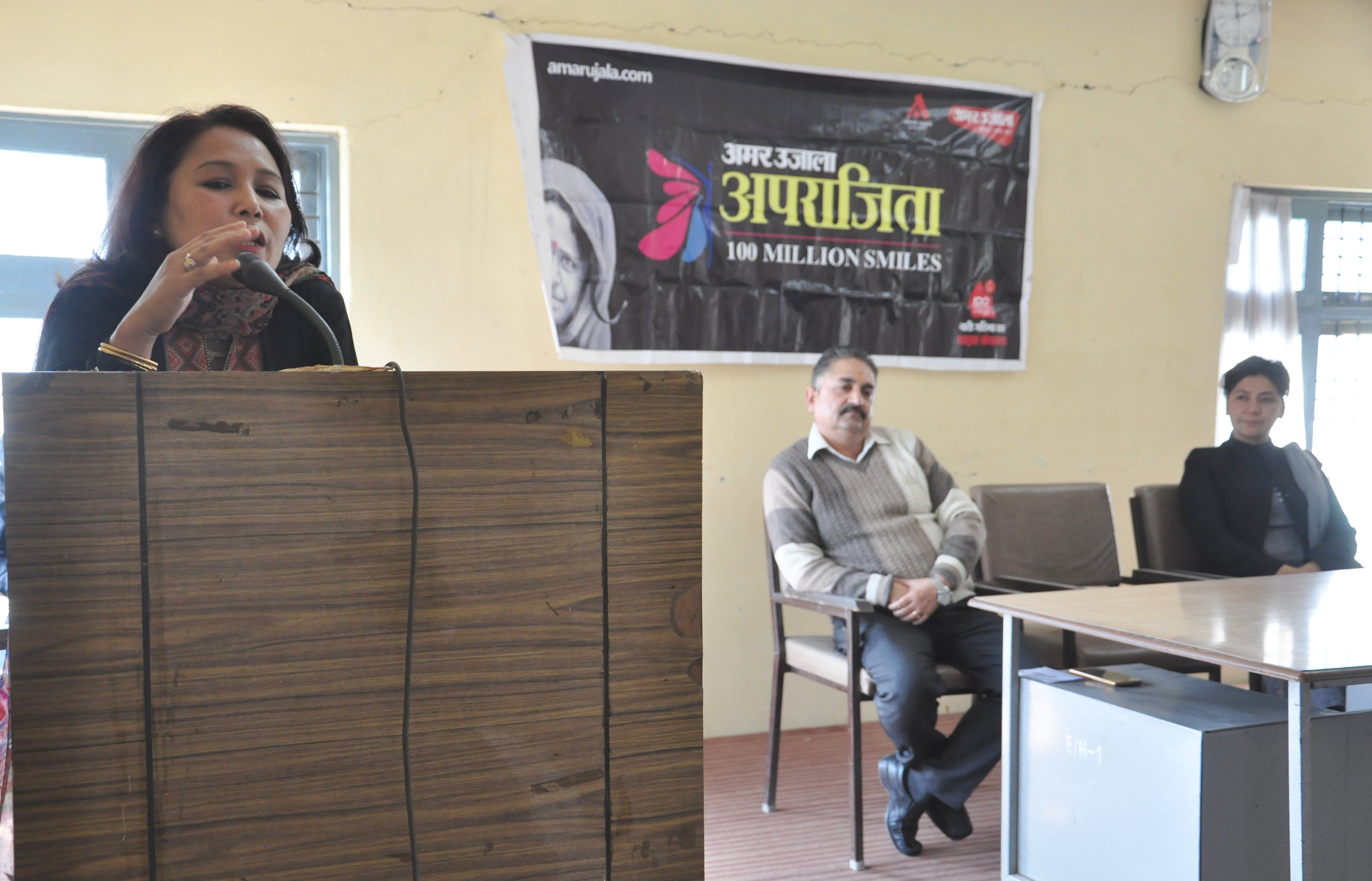कुल्लू के शमशी आईटीआई में अमर उजाला के अपराजिता कार्यक्रम में जानकारी देते हुए। कुल्लू के शमशी आईटीआई में अमर उजाला के अपराजिता कार्यक्रम में जानकारी देते हुए।