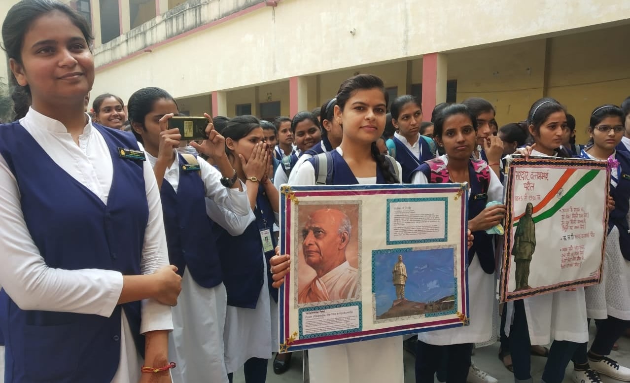 जैन डिग्री कालेज में ज्ज्राष्ट्रीय एकता दिवसज्ज् सरदार पटेल को अर्पित किये श्रद्धा सुमन। जैन डिग्री कालेज में ज्ज्राष्ट्रीय एकता दिवसज्ज् सरदार पटेल को अर्पित किये श्रद्धा सुमन।