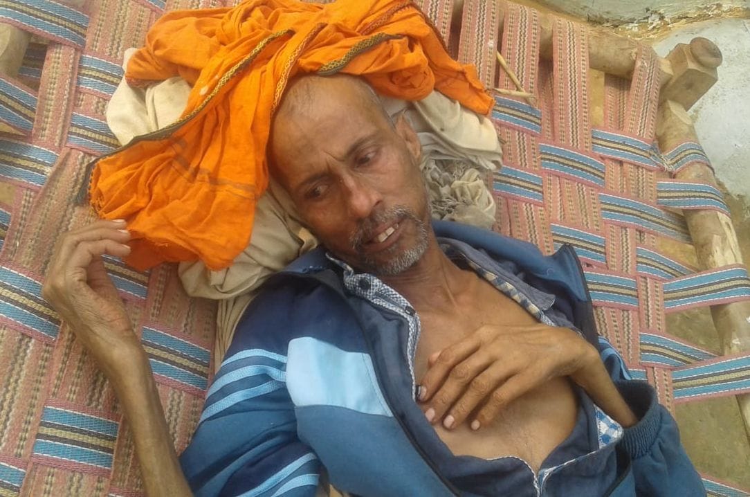 treatment started of tb patient after the order of cm yogi aaditya nath treatment started of tb patient after the order of cm yogi aaditya nath