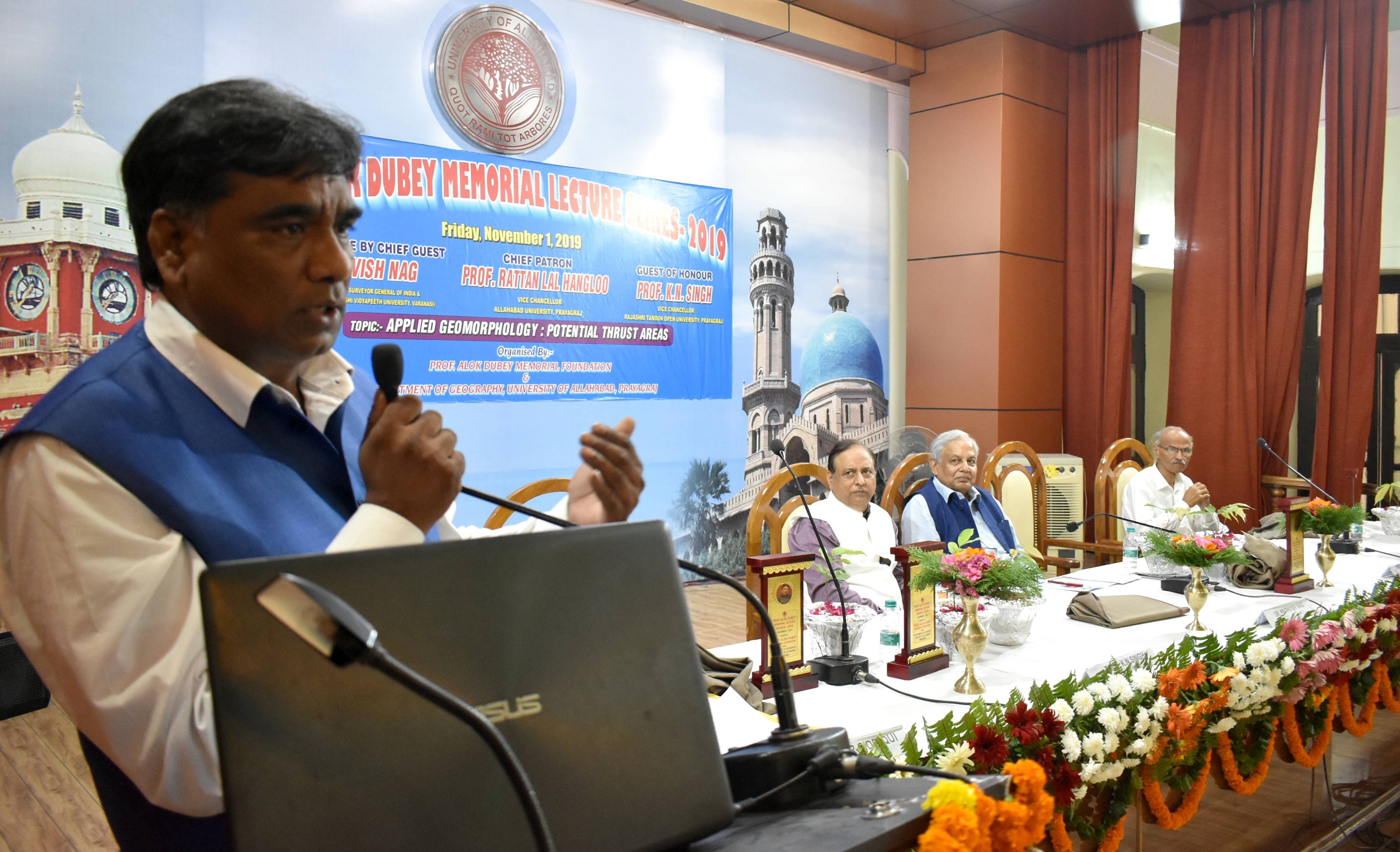 Prof. Alok Dubey memorial Lecter at Allahabad University Prof. Alok Dubey memorial Lecter at Allahabad University