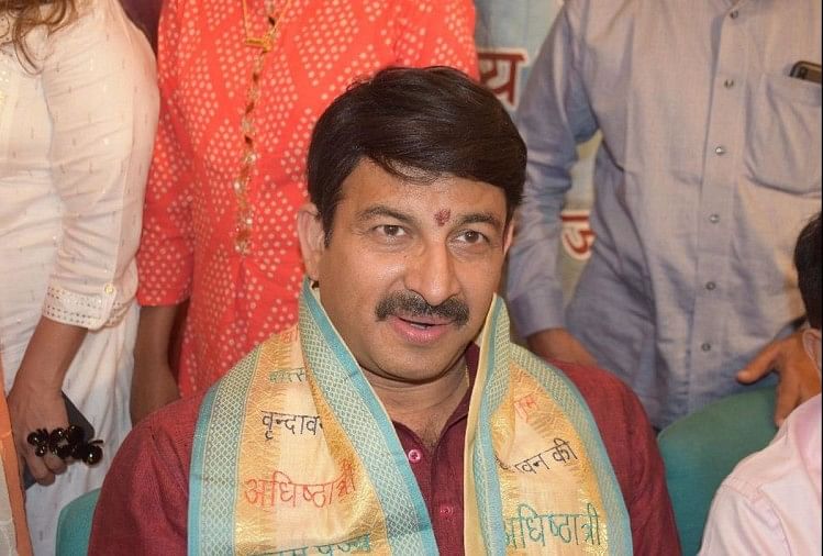 मनोज तिवारी की मांग, नेहरू के जन्मदिन पर नहीं गुरु गोबिंद सिंह के शहीद दिवस पर मनाया जाए बाल दिवस MP Manoj Tiwari written letter to PM over rename Bal Diwas as Guru Gobind Singh not Nehru