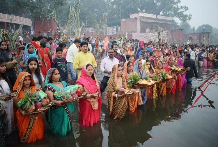 Delhi Chhath Puja 2020 News: Delhi Disaster Management Committee Orders No Chhath  Puja Celebration At Public Place This Year Only Private Place - Chhath Puja  2020: इस बार सार्वजनिक जगहों पर नहीं