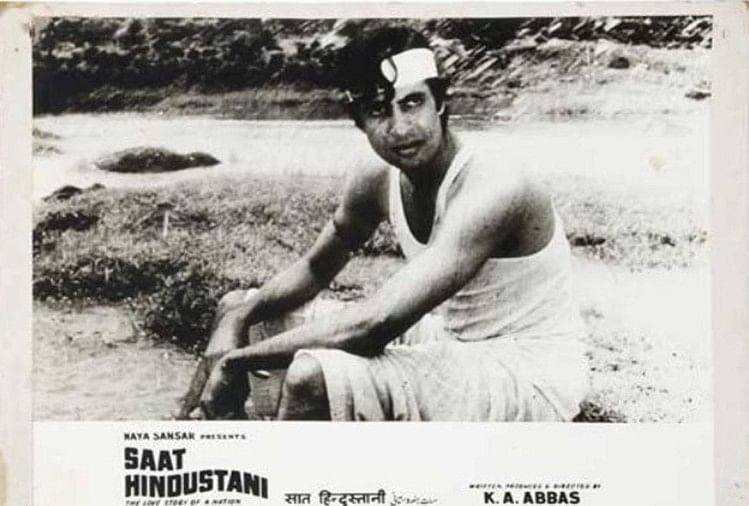 Amitabh Bachchan Did Not Bath For 7 Days For Her First Film Saat