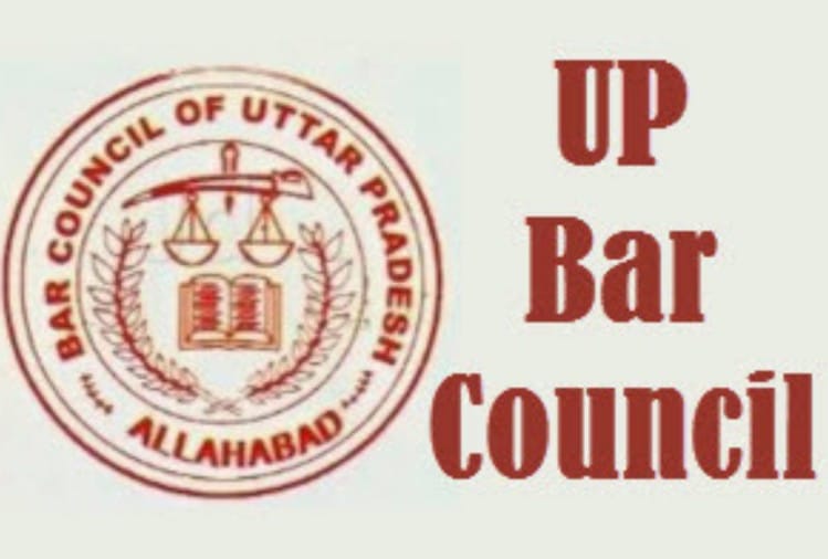 विरोध दिवस मनाने का एलानः आज अदालती काम नहीं करेंगे प्रदेश के वकील