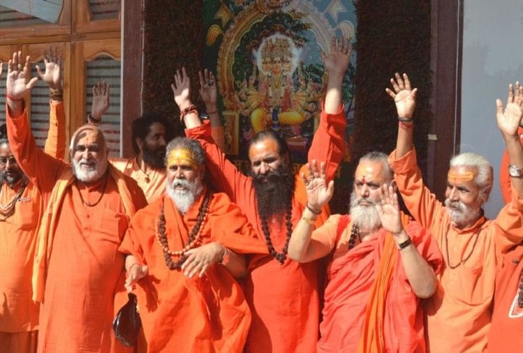 Saints Dispute For Built Ram mandir in Ayodhya