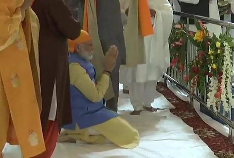 पीएम मोदी ने 'बेर साहिब' में मत्था टेका 1 550Th Prakash Parv, Kartarpur Sahib, Kartarpur Corridor Inaugration By Pm Modi At Dera Baba Nanak