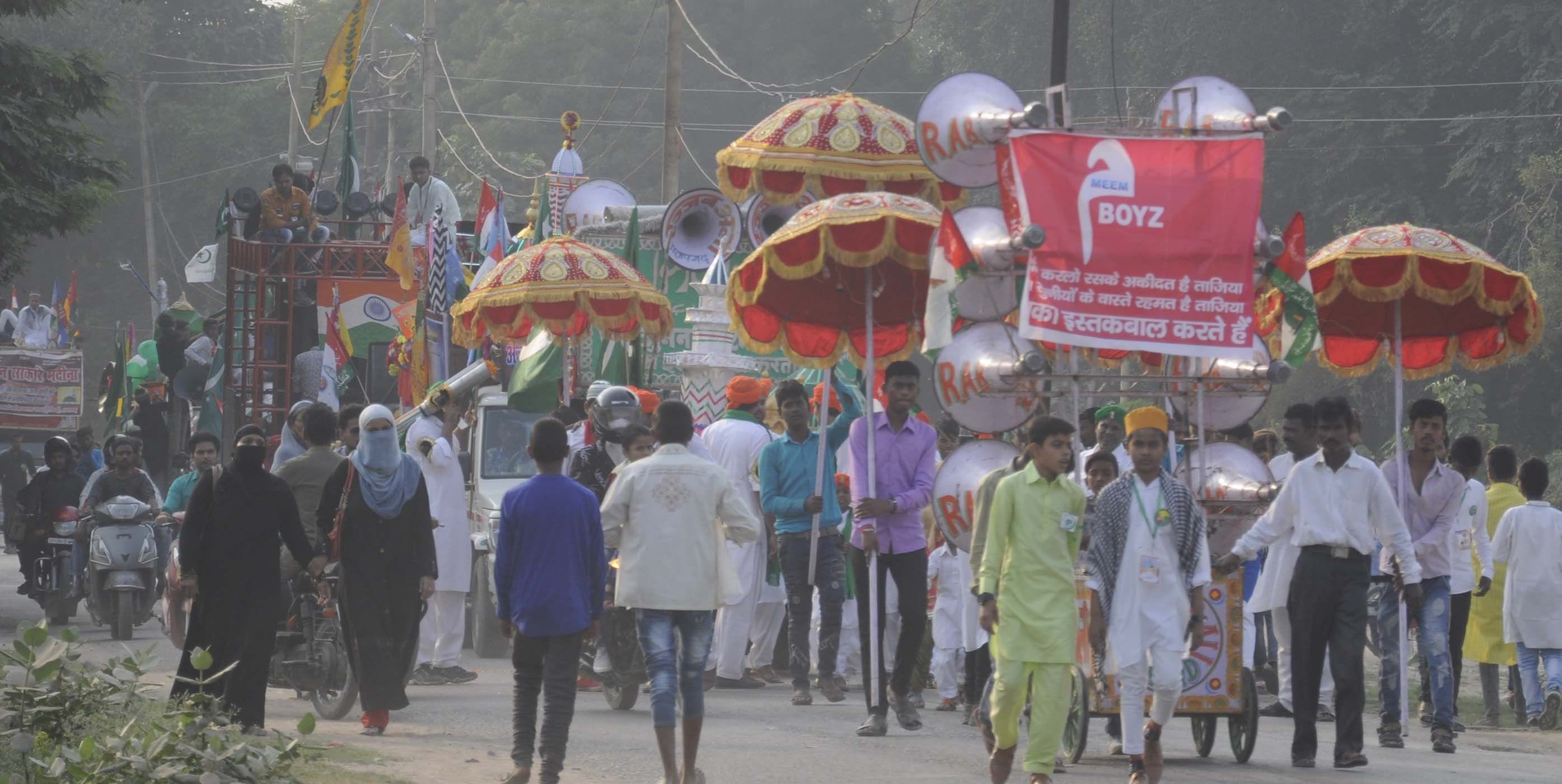 ईदमिलादुन्नबी पर शहर में निकला जुलूस मोहम्मदी। ईदमिलादुन्नबी पर शहर में निकला जुलूस मोहम्मदी।