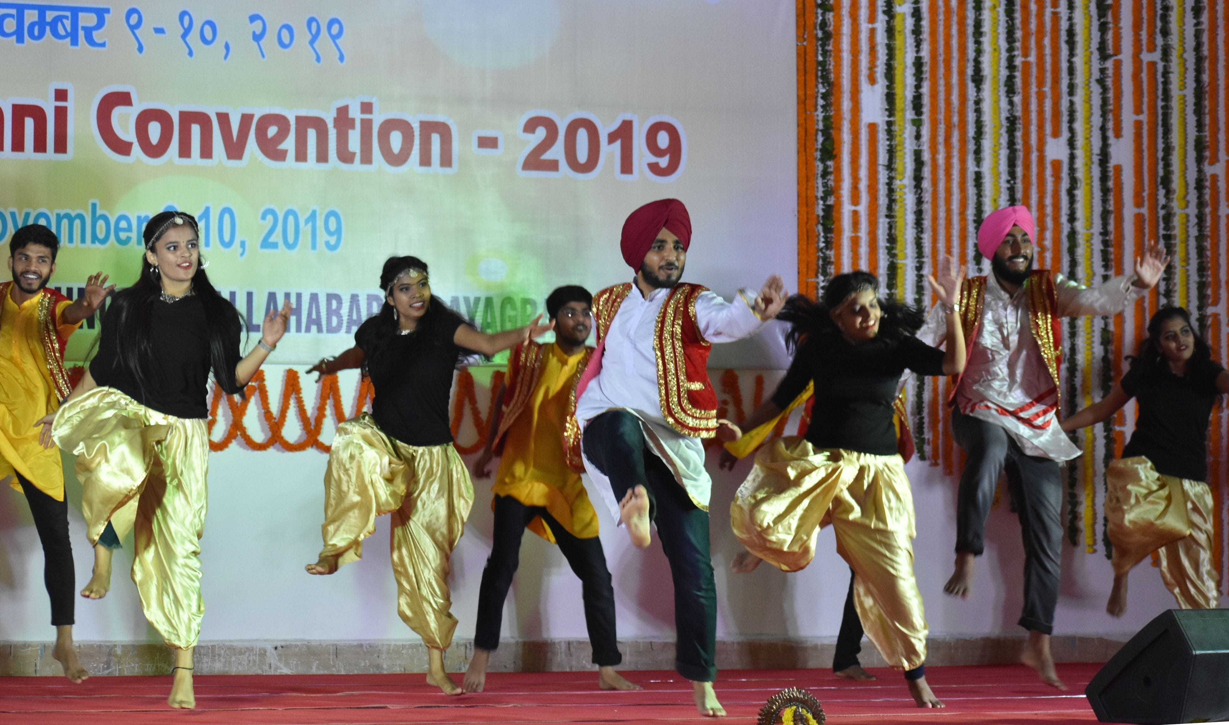 MNNIT alumni meet 2019 MNNIT alumni meet 2019