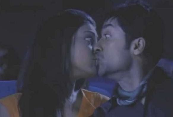 kiss scene