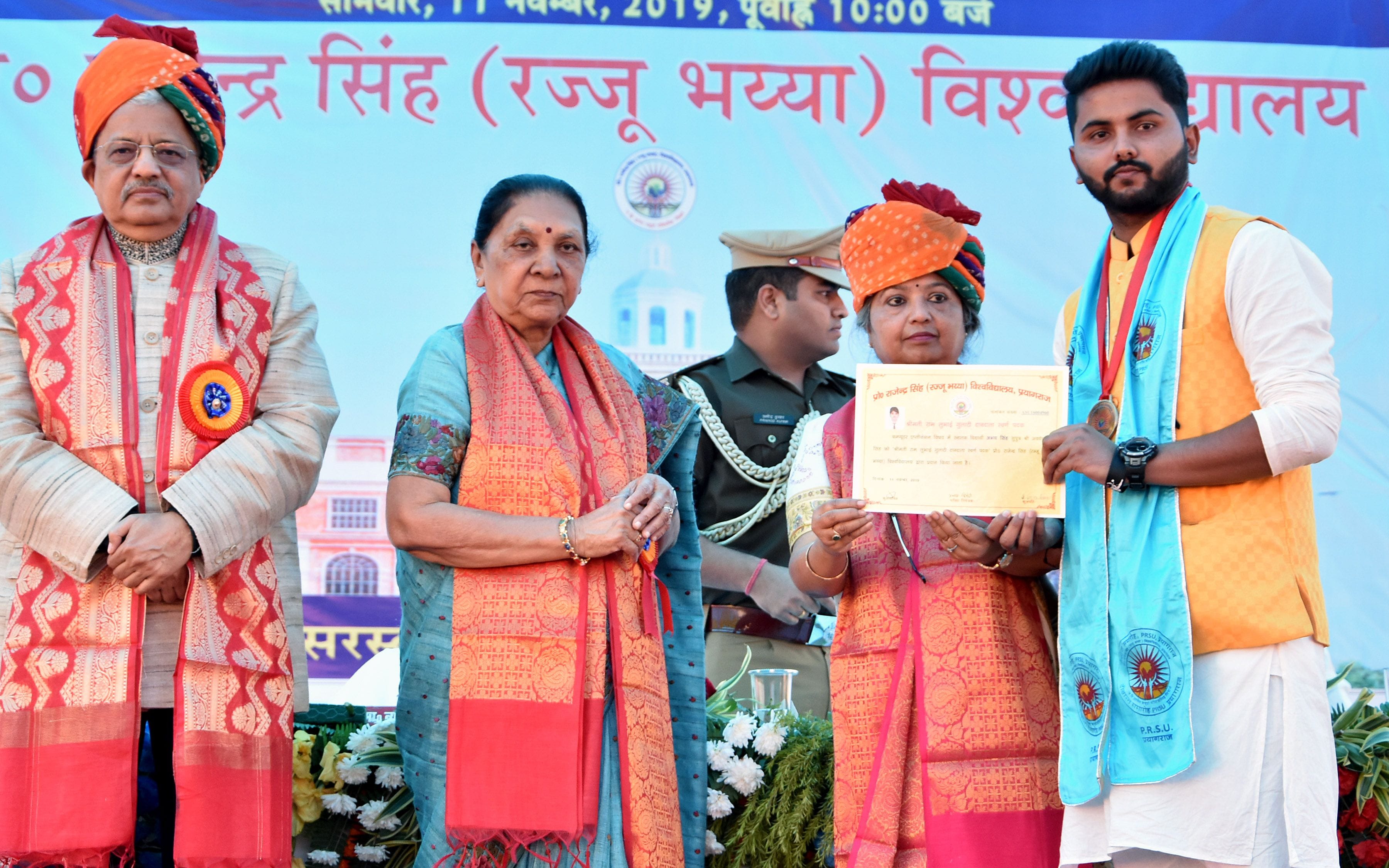117 medals distributed at convocation, 1.25 million titles