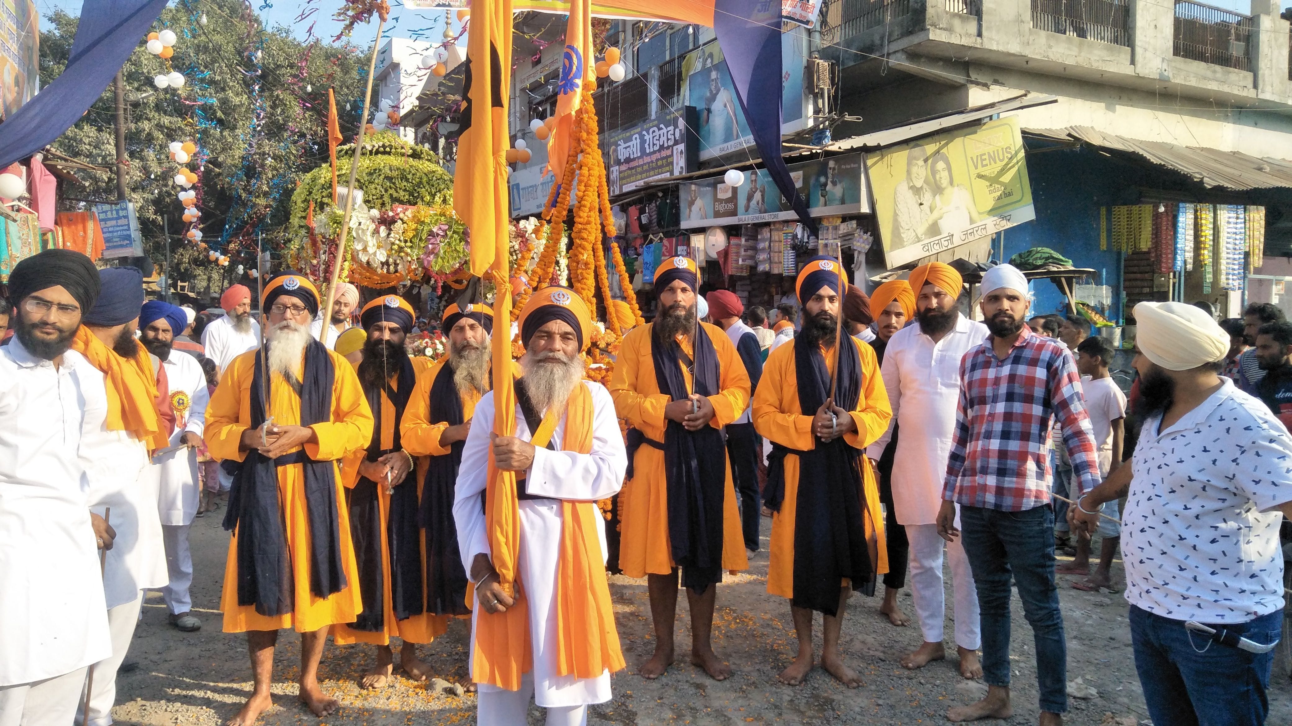 किच्छा नगर कीर्तन में शामिल पंज प्यारे किच्छा नगर कीर्तन में शामिल पंज प्यारे