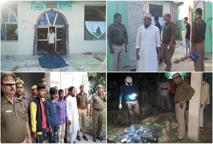 कुशीनगर मस्जिद विस्फोट मामला