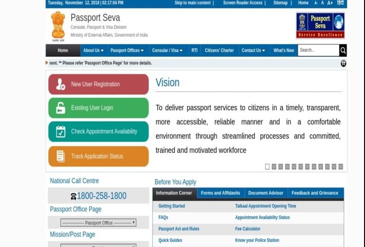 passport