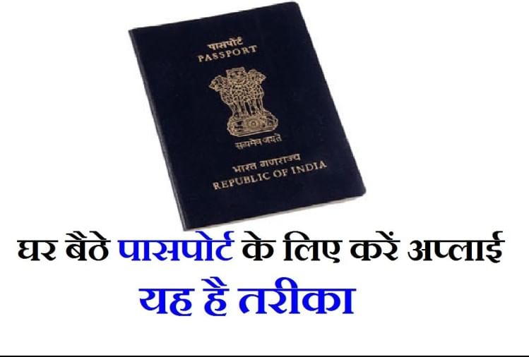 passport