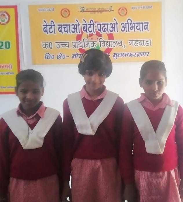 भोपा के गांव गड़वाड़ा के कन्या उच्च प्राथमिक विद्यालय में अपराजिता में निबंध प्रतियोगिता की वि? भोपा के गांव गड़वाड़ा के कन्या उच्च प्राथमिक विद्यालय में अपराजिता में निबंध प्रतियोगिता की वि?