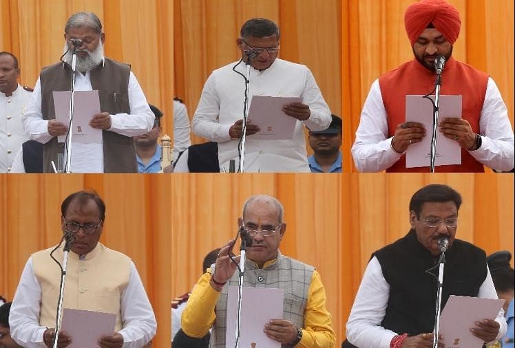 Haryana Cabinet List Of Portfolios Given To Ministers In Haryana