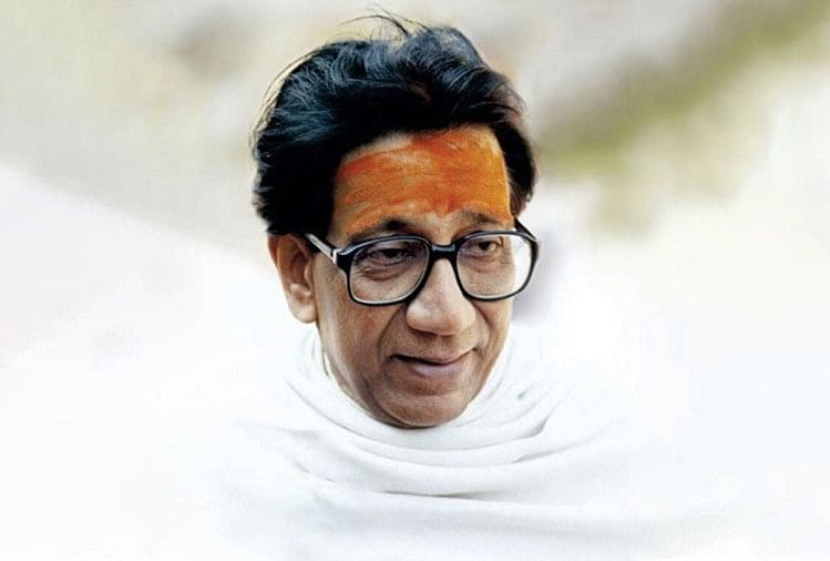 Bal Thackeray Birthday 2020 Controversial Statements And ...