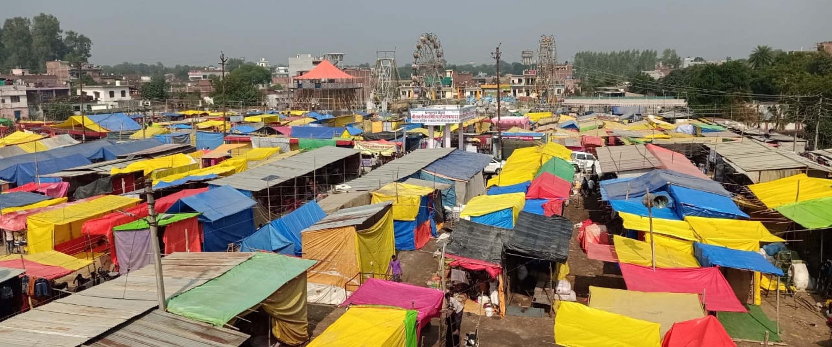 पट्टी रामलीला मैदान में लगा तीन दिवसीय ऐतिहासिक मेला। पट्टी रामलीला मैदान में लगा तीन दिवसीय ऐतिहासिक मेला।