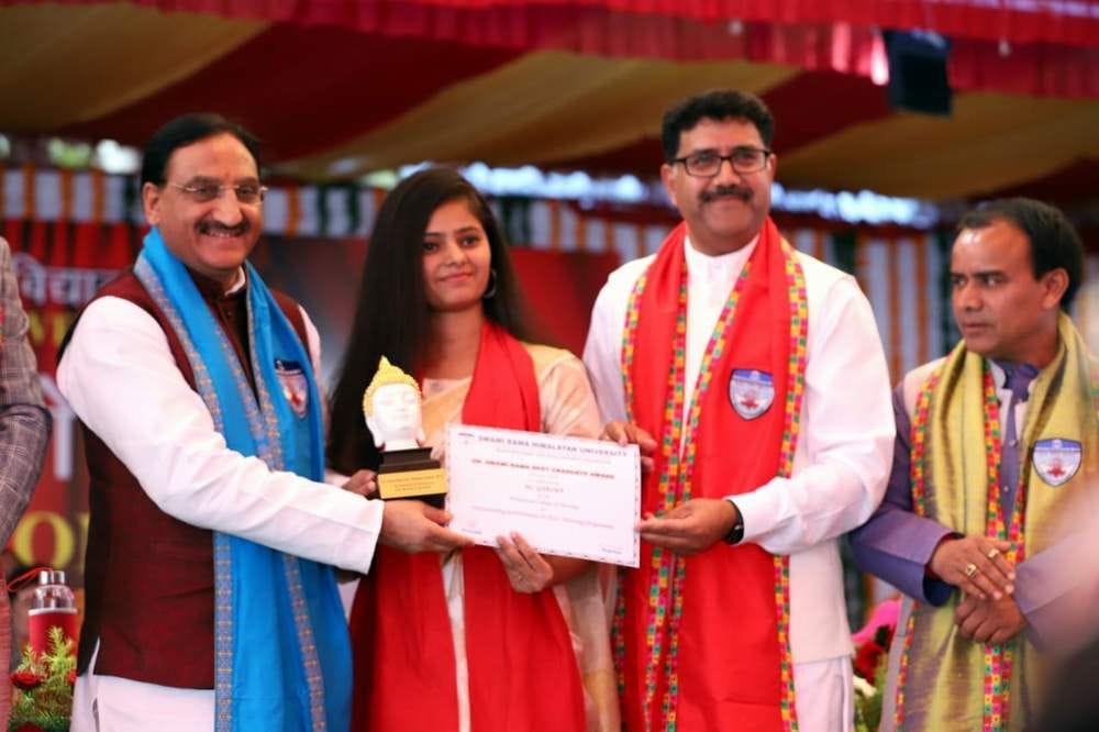 04 एसआरएचयू के दीक्षांत समारोह में विद्यार्थियों को डिग्री प्रदान करते केंद्रीय मानव संसाधन मंत? 04 एसआरएचयू के दीक्षांत समारोह में विद्यार्थियों को डिग्री प्रदान करते केंद्रीय मानव संसाधन मंत?