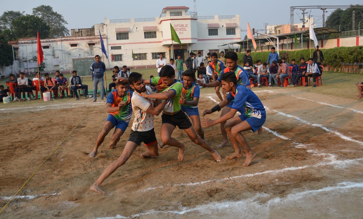 जेवी पब्लिक स्कूल में हुए कबड्डी टूर्नामेंट में भाग लेते खिलाड़ी। जेवी पब्लिक स्कूल में हुए कबड्डी टूर्नामेंट में भाग लेते खिलाड़ी।