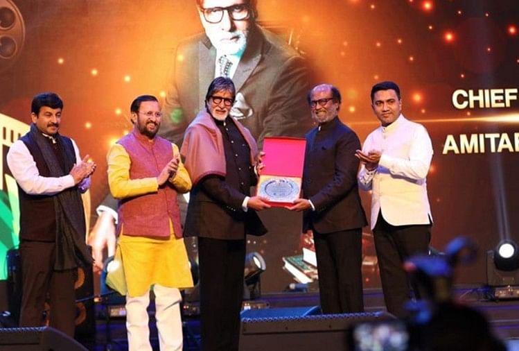 इंटरनेशल फिल्म फेस्टिवल 2019
