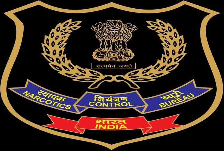 नारकोटिक्स कंट्रोल ब्यूरो