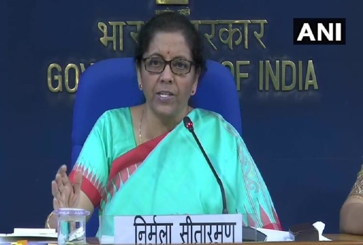 वित्त मंत्री निर्मला सीतारमण