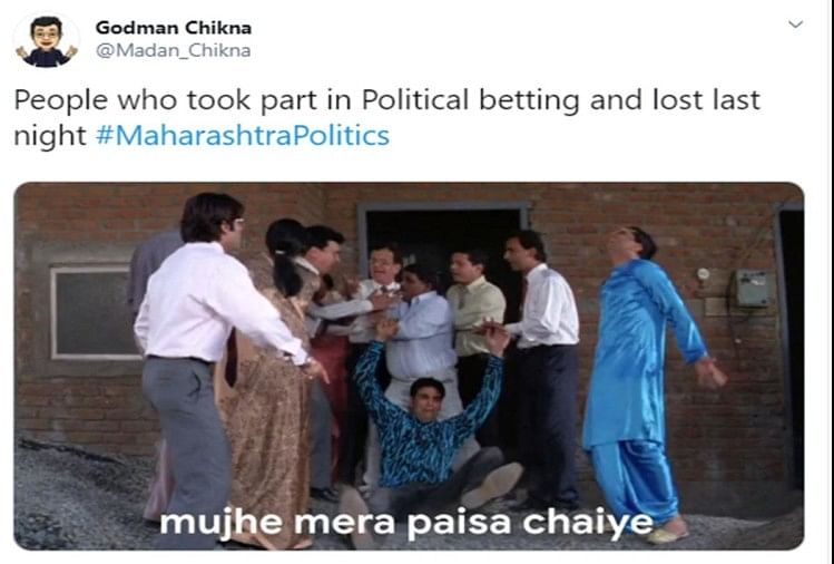 Image result for memes on maharashtra politics