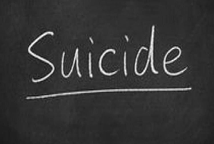 सांकेतिक तस्वीर