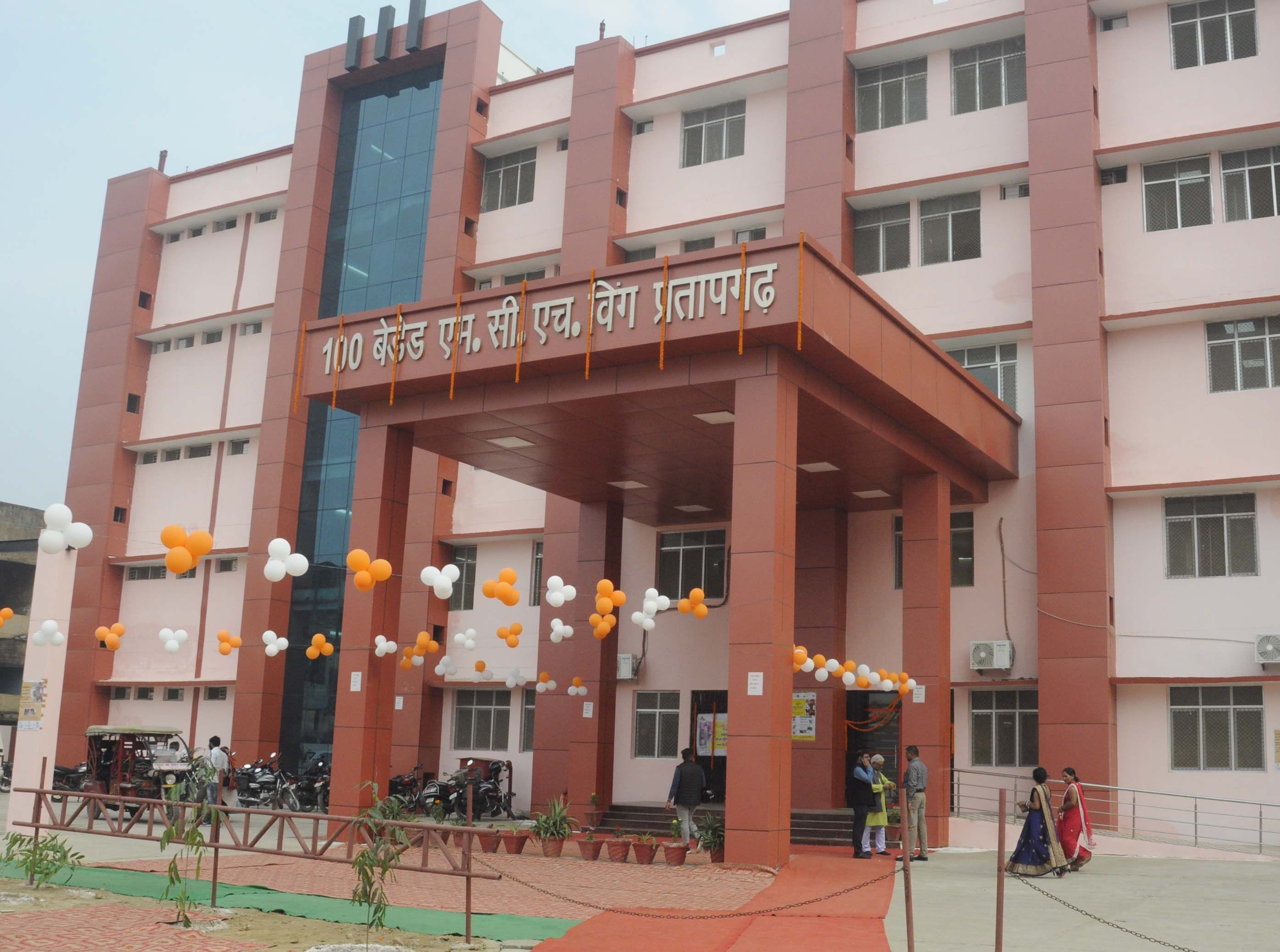 महिला अस्पताल के पीछे स्थित 100 बेड अस्पताल भवन। महिला अस्पताल के पीछे स्थित 100 बेड अस्पताल भवन।