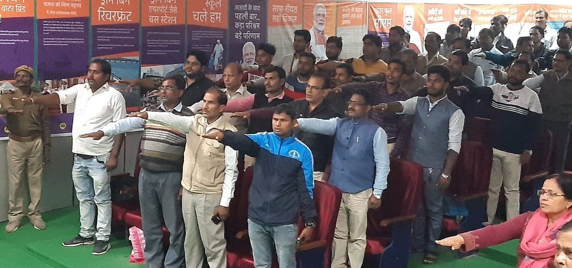 celebrated the constitution day celebrated the constitution day