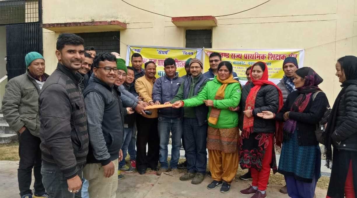 पुरानी पेंशन बहाली की मांग को लेकर बाराकोट में प्रधानमंत्री को संबोधित ज्ञापन तहसील में सौंपते ? पुरानी पेंशन बहाली की मांग को लेकर बाराकोट में प्रधानमंत्री को संबोधित ज्ञापन तहसील में सौंपते ?