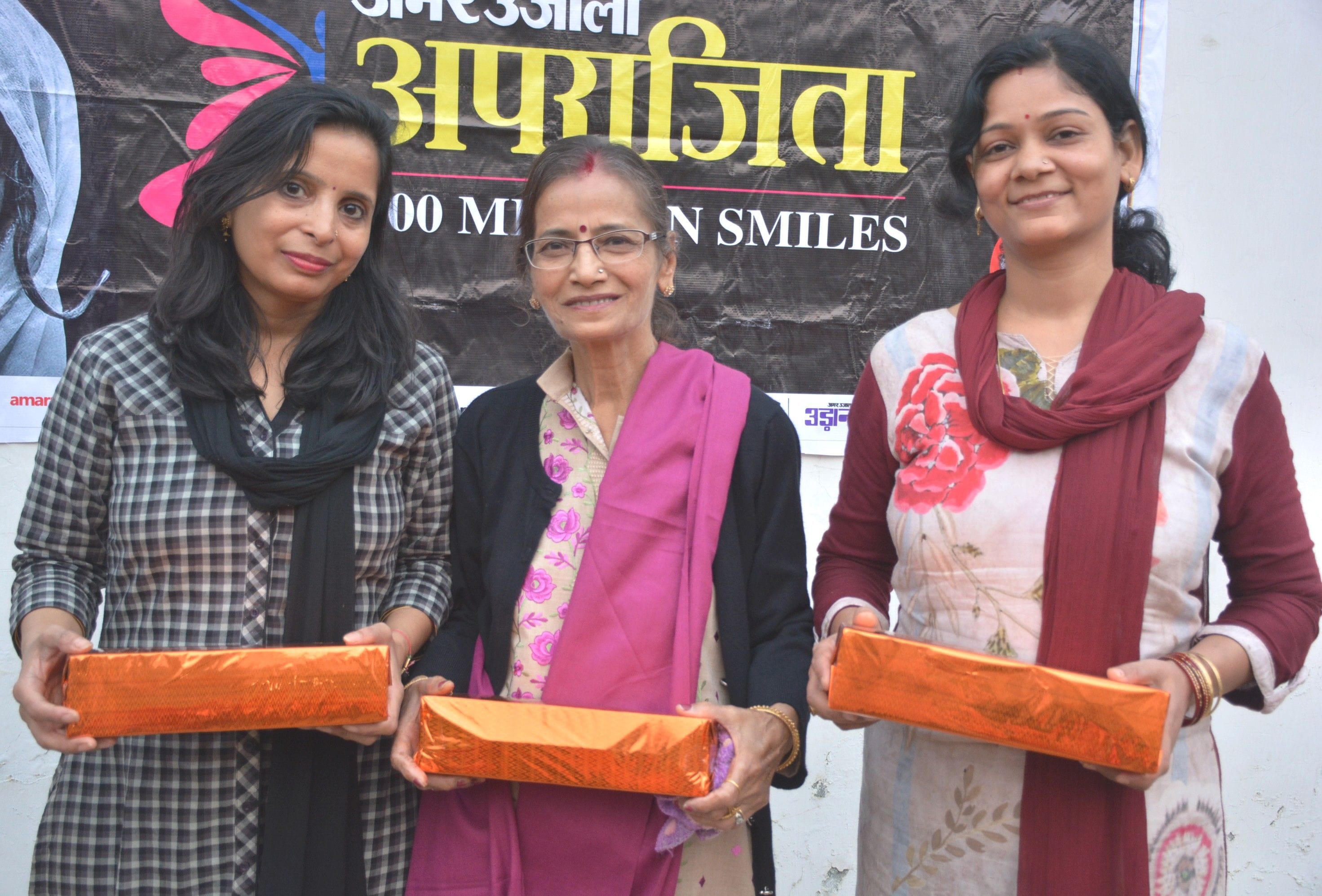 कावेरी कालोनी फेस 1 में अमर उजाला द्वारा आयोजित अपराजिता कार्यक्रम में म्युजिकल चेयर विजेता कमल? कावेरी कालोनी फेस 1 में अमर उजाला द्वारा आयोजित अपराजिता कार्यक्रम में म्युजिकल चेयर विजेता कमल?