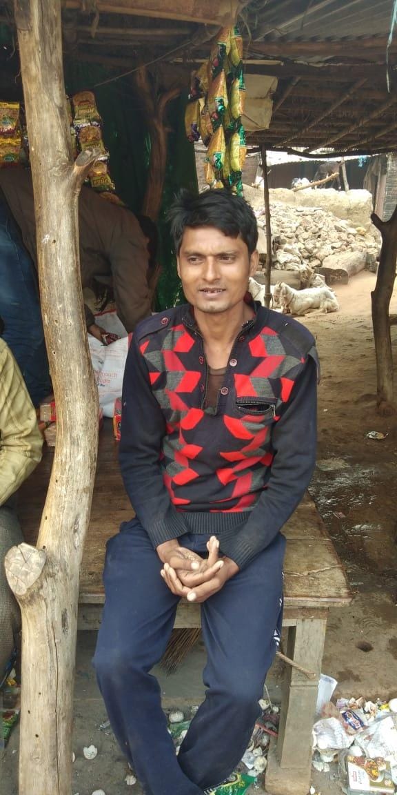 किसान राज मोहम्मद