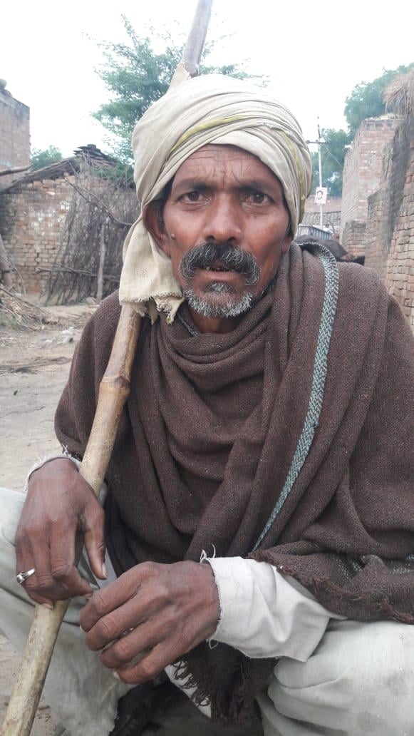 किसान  म इयादीन