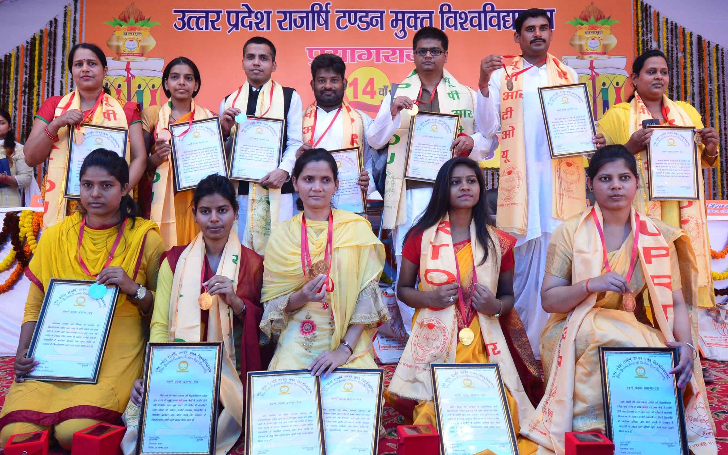 Rajarshi Tondon Open University Convocation- 2019 Rajarshi Tondon Open University Convocation- 2019