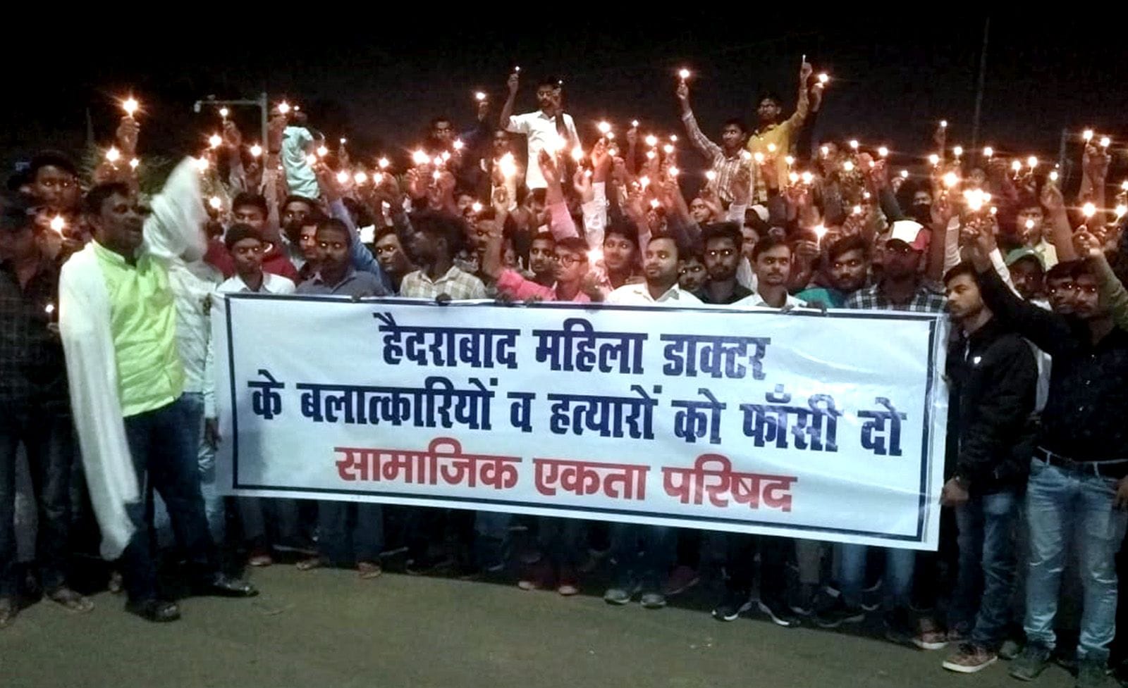 Demonstration at many places aganist Hyderabad brutual case Demonstration at many places aganist Hyderabad brutual case