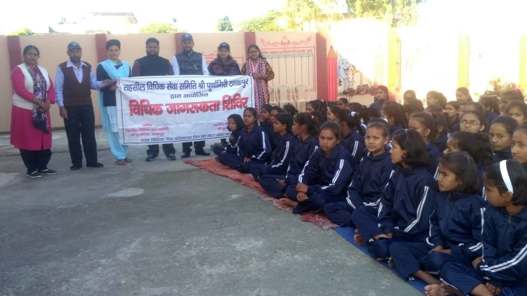 विश्व एड्स दिवस पर जागरूकता का संदेश देते तहसील विधिक प्राधिकरण की टीम और कस्तूरबा गांधी आवासीय ? विश्व एड्स दिवस पर जागरूकता का संदेश देते तहसील विधिक प्राधिकरण की टीम और कस्तूरबा गांधी आवासीय ?