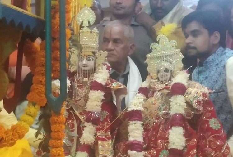 राम सीता विवाह