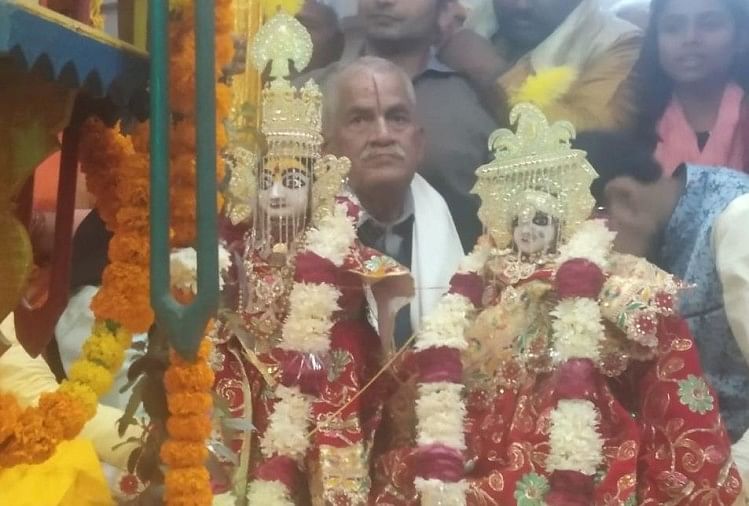 राम सीता विवाह