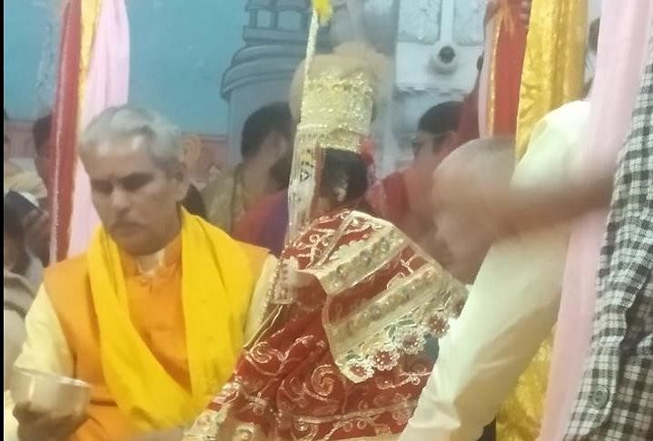 राम सीता विवाह