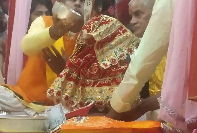 राम सीता विवाह