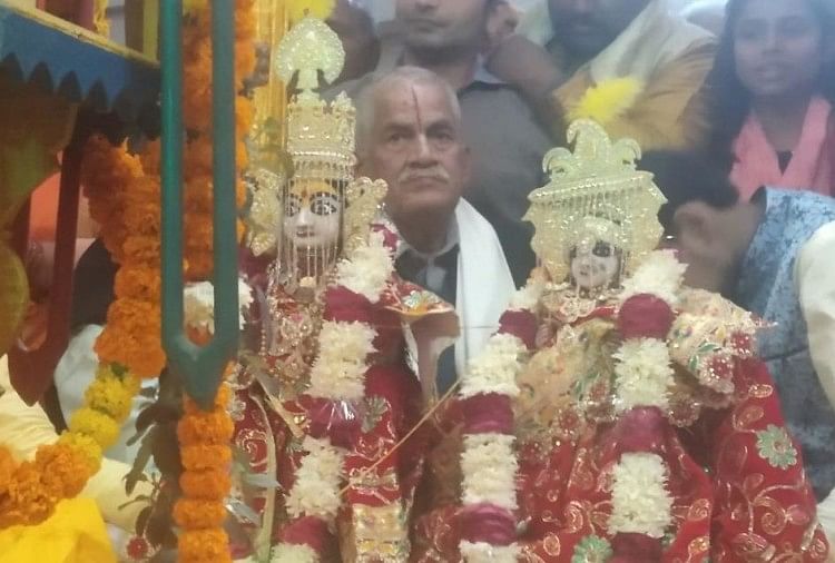 राम सीता विवाह