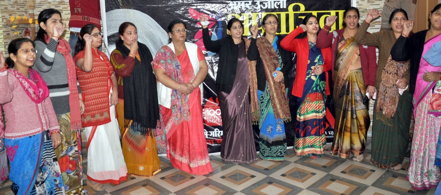 शामली में सरतीदेवी राजा राम पब्लिक स्कूल में अमर उजाला के अपराजिता अभियान में हैदराबाद की घटना ? शामली में सरतीदेवी राजा राम पब्लिक स्कूल में अमर उजाला के अपराजिता अभियान में हैदराबाद की घटना ?