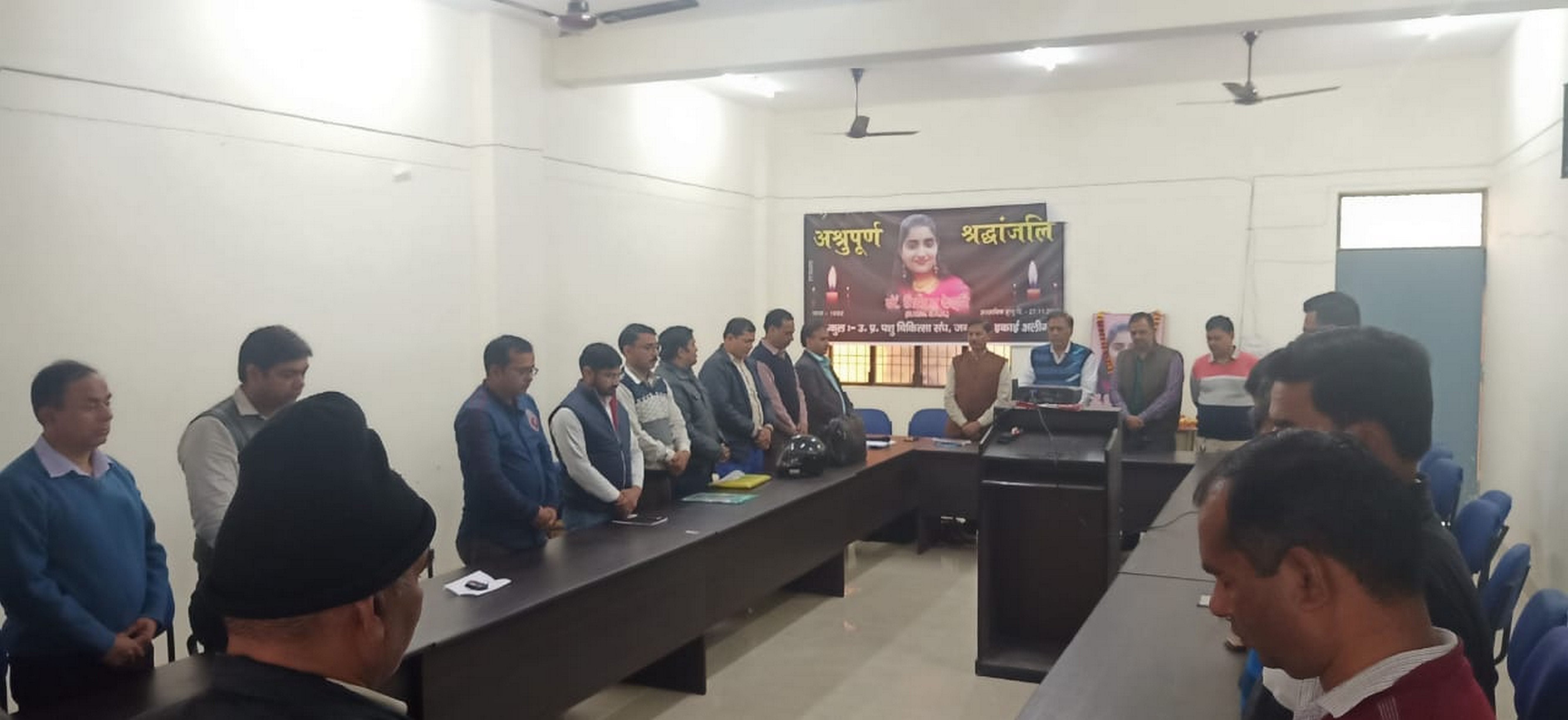 हैदराबाद में डॉ के साथ दुष्कर्म को लेकर पशुपालन विभाग में पशुचिकित्साधिकारियों द्वारा पोलीक्ल? हैदराबाद में डॉ के साथ दुष्कर्म को लेकर पशुपालन विभाग में पशुचिकित्साधिकारियों द्वारा पोलीक्ल?
