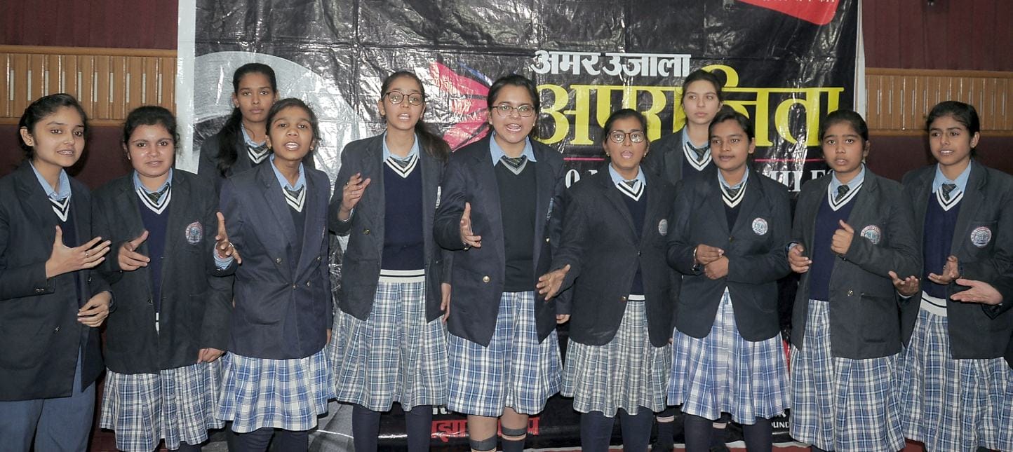 शामली सेन्टआरसी कान्वेंट स्कूल में अमर उजाला के अपराजिता अभियान के दोरान हैदराबाद की घटना का वि? शामली सेन्टआरसी कान्वेंट स्कूल में अमर उजाला के अपराजिता अभियान के दोरान हैदराबाद की घटना का वि?