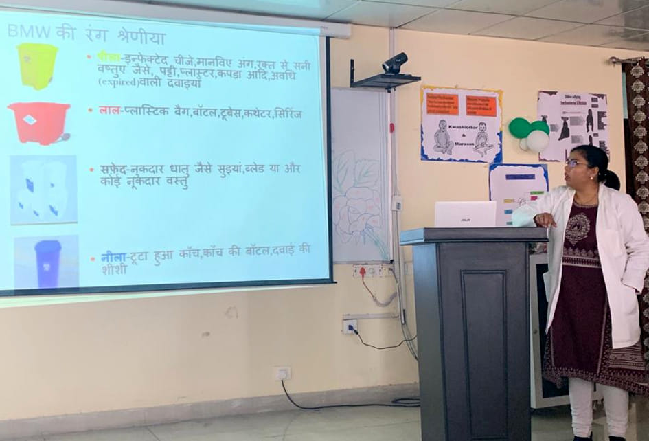 सरसावा में बायो मेडिकल वेस्ट को लेकर राजकीय मेडिकल कॉलेज में आयोजित कार्यशाला
