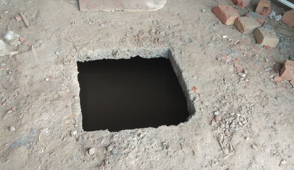 सेप्टिक टैंक 