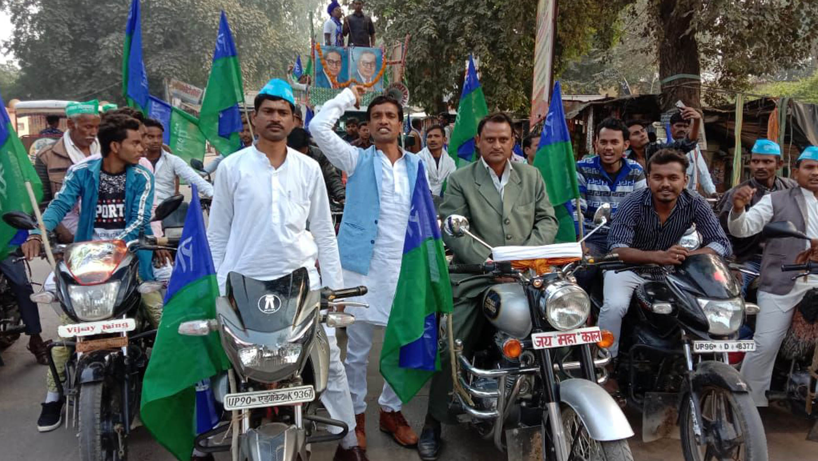 बाइक जुलूस निकालते स्वराज पैंथर के कार्यकर्ता। बाइक जुलूस निकालते स्वराज पैंथर के कार्यकर्ता।